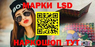 бутират Новозыбков