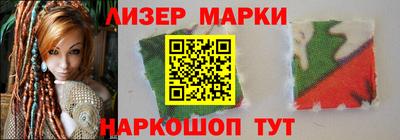 мяу мяу мука Новокубанск