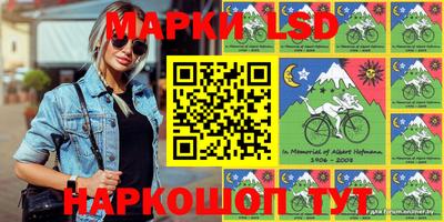 мяу мяу мука Новокубанск