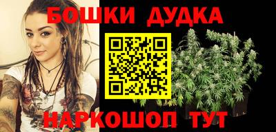 мяу мяу мука Новокубанск