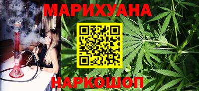 мяу мяу мука Новокубанск
