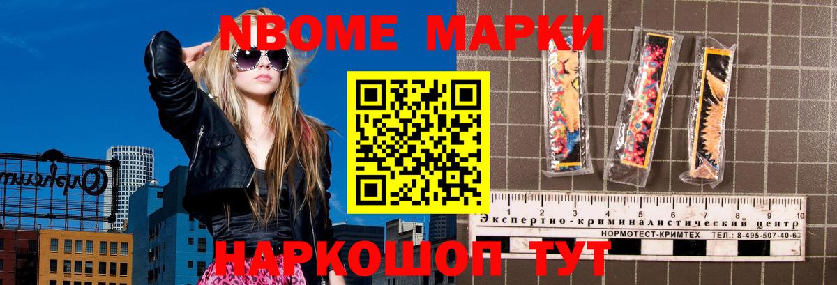 Лсд 25 экстази  LSD-25 экстази кислота  Вход с VPN  Тула 